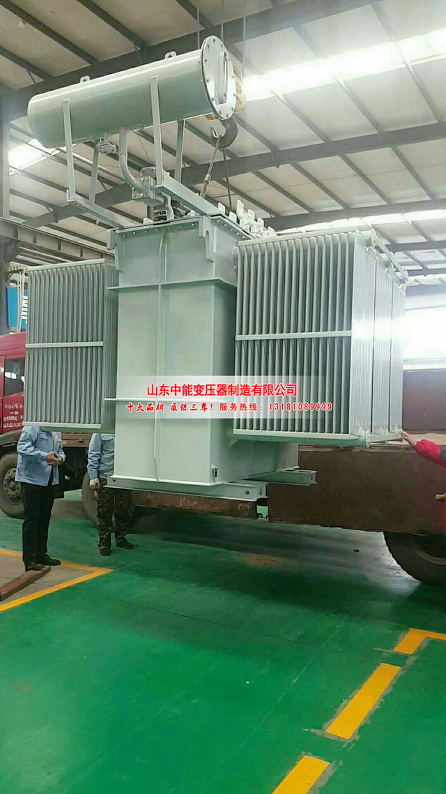 广宗S13-16000KVA油浸式变压器